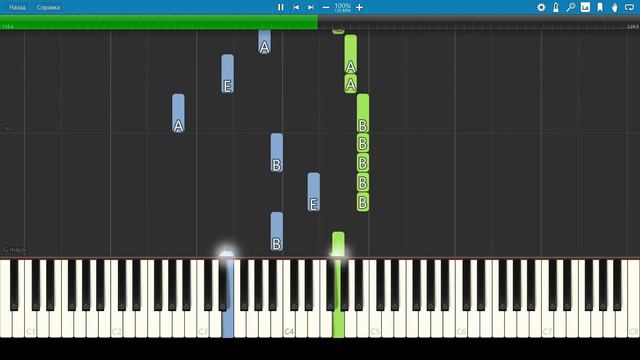 Quest Pistols - Ты так красива - Пианино смотреть онлайн