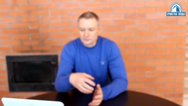 Жесткость воды (соли жесткости) смотреть онлайн