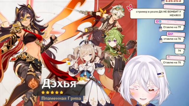 Сказ о том, как зависимость от азартных игр свела с ума мать... [@CherryChVtuber] смотреть онлайн