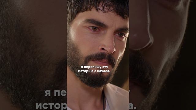 Тот случай, когда актёры умеют играть и глазами 💘 смотреть онлайн