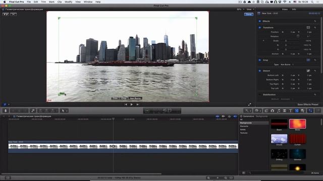 Базовый видеокурс 