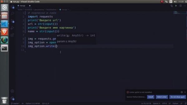 КАК СКАЧАТЬ КАРТИНКИ ПРИ ПОМОЩИ PYTHON | REQUESTS