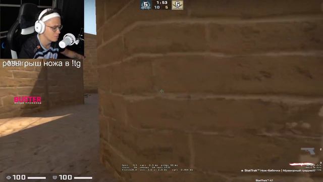 PUFF vs AFK 1КАРТА : бустер играет киберспортивную медиалигу первая карта смотреть онлайн