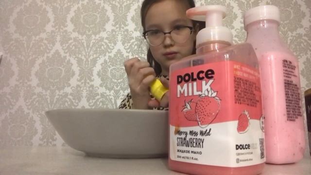 Суп из мыльных средств! «ОЧЕНЬ ВКУСНО» Милана.орео