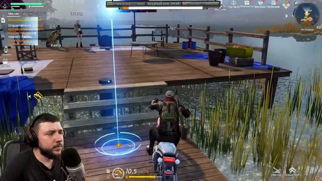 МОБИЛЬНЫЙ ШЕДЕВР ОТ РАЗРАБОВ PUBG MOBILE - UNDAWN | ВЫЖИВАЛКА С ОТКРЫТЫМ МИРОМ И КРАФТОМ смотреть онлайн