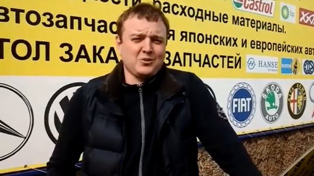 Power Strips. Энергия и улучшение сна. Салюк Константин. г.Красноярск смотреть онлайн