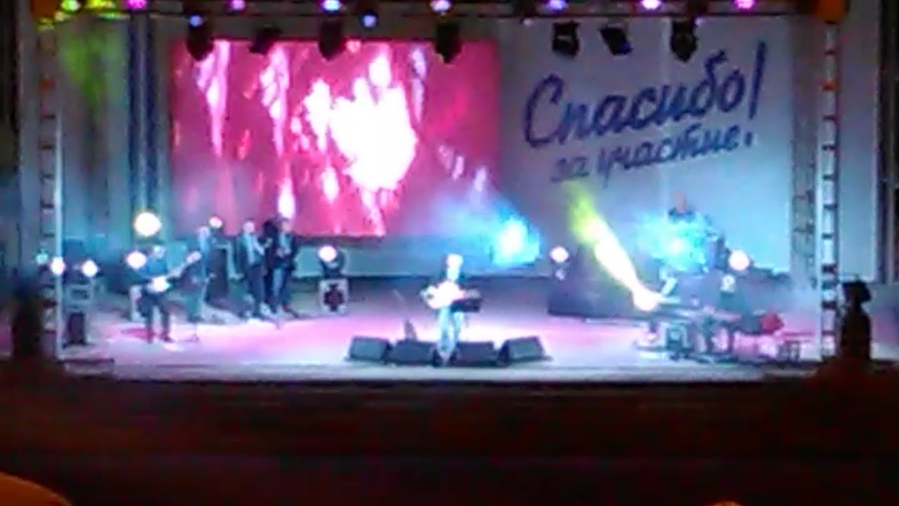 Концерт в городе смотреть онлайн