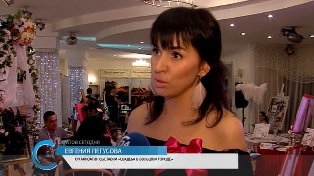 Свадьба в большом городе 12-13 марта 2016 смотреть онлайн