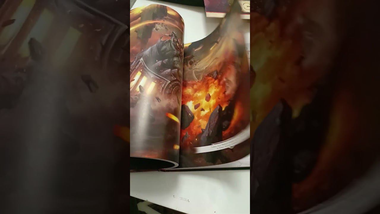 Врата бандура. Авернус. ДнД - настоящий ад!