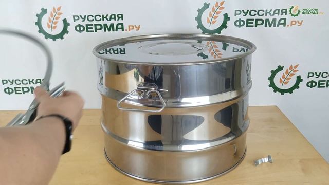 Бочка из нержавеющей стали 1Б2 45л - осмотр смотреть онлайн