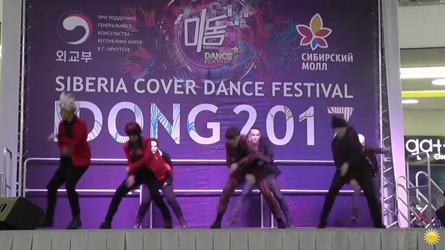 T.O.K.K.I (г. Томск) с кавером “Beautiful” (Monsta X) - Idong 2017 смотреть онлайн