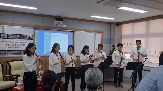 Yesterday리코더 연주 смотреть онлайн