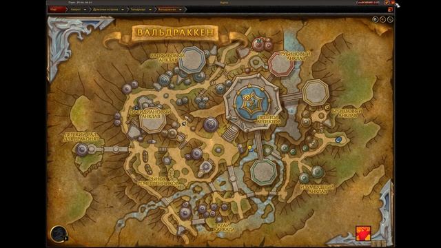 КРОВАВЫЕ ЖЕТОНЫ - Подробный гайд на получение в World of Warcraft: Dragonflight #dragonflight смотреть онлайн