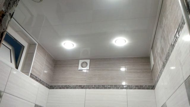 Ремонт ванной комнаты #Электросталь смотреть онлайн