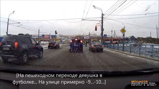 Девушка в футболке. Саранск, 29.11.2014 [FHD] смотреть онлайн