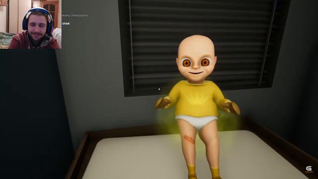 Опять с лысым 🙅 | Реакция Валера Гостер смотреть онлайн