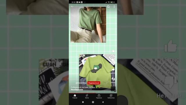 ????? смотреть онлайн