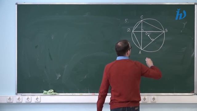 Решение задач с использованием гомотетии смотреть онлайн