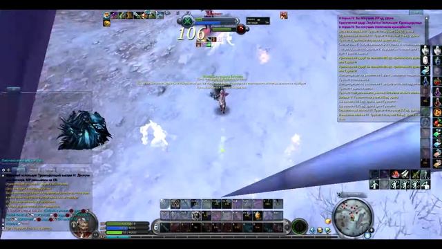 Aion Assassin's Pvp 45 End