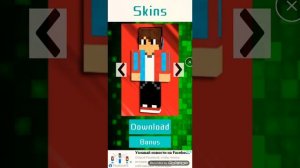 Как скачать скин компота на minecraft любая версия