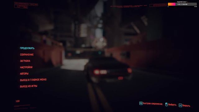Cyberpunk 2077: Дьявольская Компания (наивысший уровень сложности) смотреть онлайн