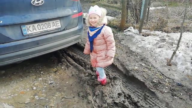 Милана и грязь смотреть онлайн
