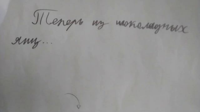 моя коллекция фигурок Энгри бёрдс стар Варс +мини-мультик смотреть онлайн