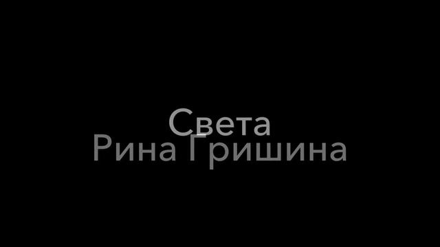 Это 6 красивых девушек из Отеля Элеона/ Отель Элеон/ места/ очень красивые девушки/ Анфиса Фиса/ смотреть онлайн
