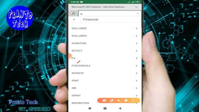 How To Use MS Excel in Android Mobile Bangla | Part 1 | MS excel in android mobile | Ms excel смотреть онлайн
