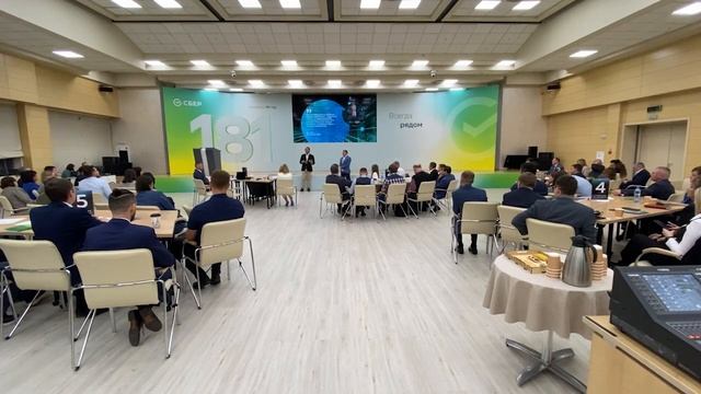 Технологии искусственного интеллекта для решения государственных задач обсудили в Иркутской области смотреть онлайн