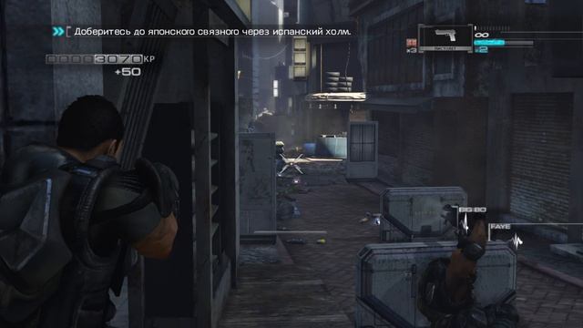 Binary Domain - прохождение (1) смотреть онлайн