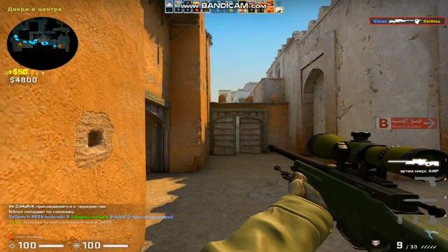 С ней (planettu) 💗 | CS:GO мувики [#26] смотреть онлайн