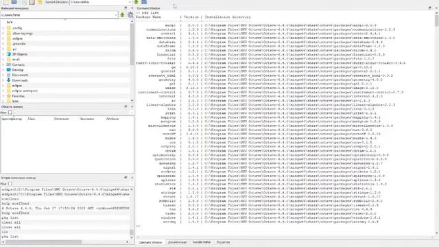 Інсталяція GNU Octave смотреть онлайн