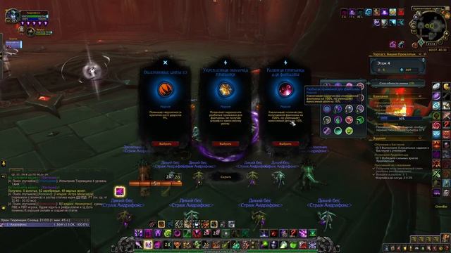 Испытание Тюремщика, 2-й уровень(первый ваще изи) смотреть онлайн