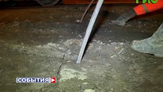 В Самаре ведется капитальный ремонт трамвайных путей смотреть онлайн