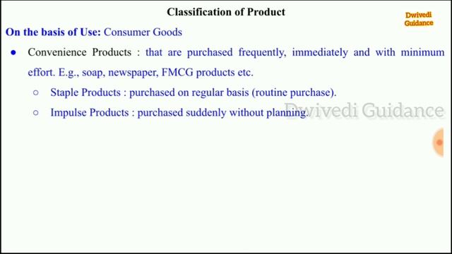 Product, Classification of Products, Type of Products, Consumer and Industrial goods, Marketing смотреть онлайн
