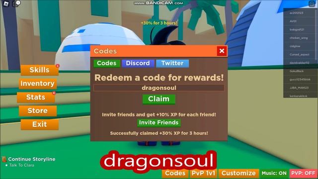 *ALL CODES WORK* [NEW FORM] Dragon Soul ROBLOX | June 23, 2023 смотреть онлайн