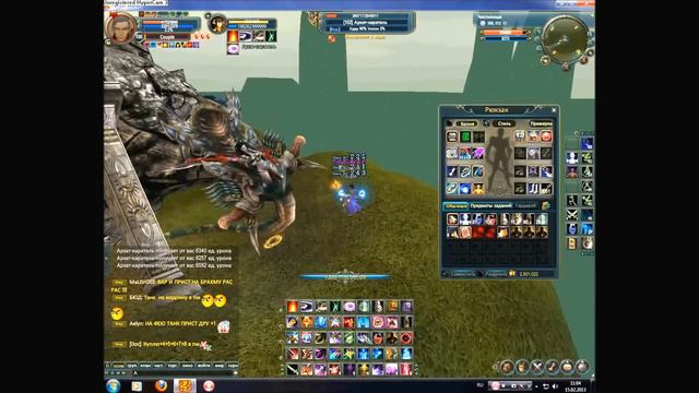 Фарм Царя(Чистилище) смотреть онлайн