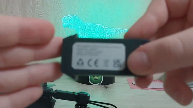 12 января 2024 г.