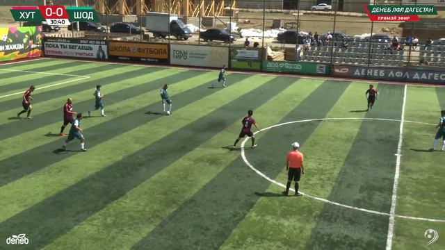 ХУТЫ - ШОДРОДА. Стыковой раунд Денеб ЛФЛ Дагестана 2022/2023 гг. смотреть онлайн