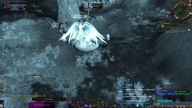 нубасик на legion 7.3.5 (Azsuna x5) смотреть онлайн