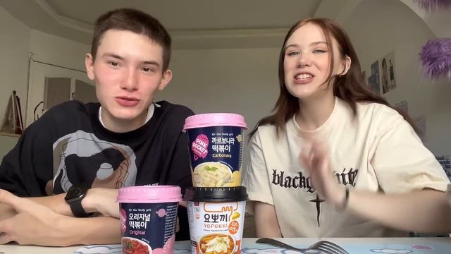 Пробуем TOKPOKKI в первый раз