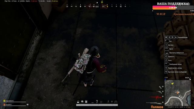 СТРИМ#ПУШКА,/FIFA/НОВИНКИ ИГРЫ!!!/ДОБРЕЙШЕГО ВЕЧЕРА!! смотреть онлайн