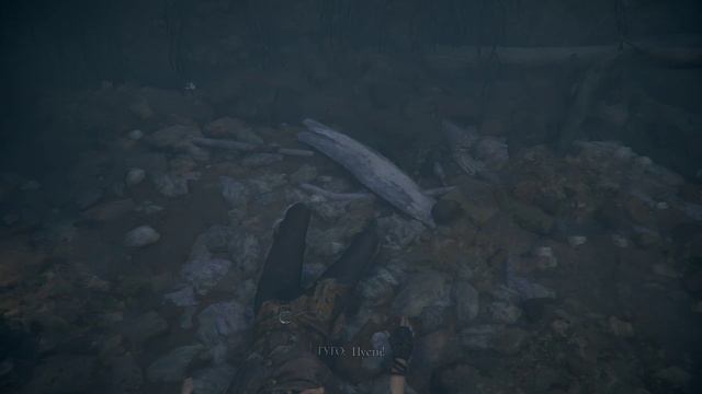 APlagueTaleInnocence Глава тринадцатая.avi