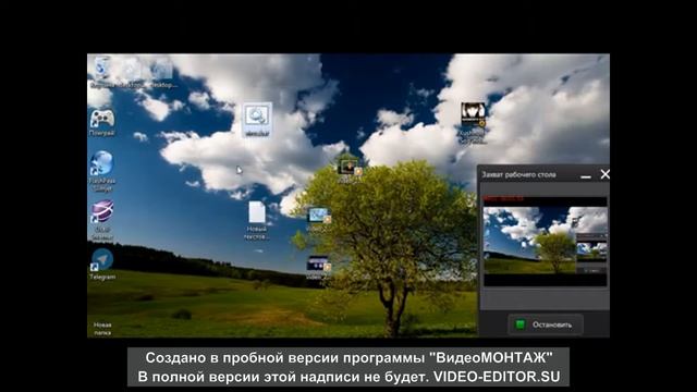 Xakerlik saboqlari 1-dars смотреть онлайн