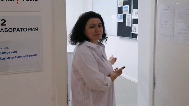 Реализация национального проекта "Образование" ЕНЦ "Точка Роста" 2021 года смотреть онлайн