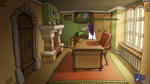 Edna & Harvey: The Breakout #3 | Тайна короля Адриана смотреть онлайн