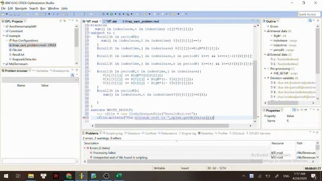 MidScheduling CPlex code смотреть онлайн