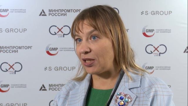 Выступление Натальи Малых на VII всероссийской GMP-конференции | Иркутск, 2022 смотреть онлайн