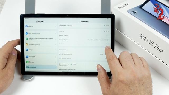 ВЗРОСЛЫЙ обзор Blackview Tab 15 Pro //"Прокачанный" Tab15 смотреть онлайн